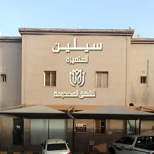 Celine Al Motamaiza Furnished جدة