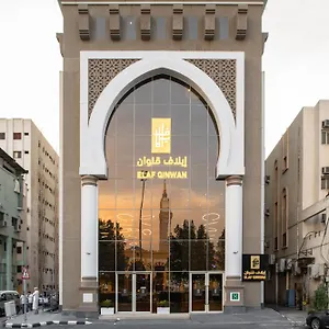 Hotel Elaf Qinwan Mekka