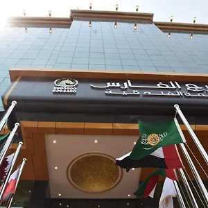 Appart hôtel Burj Al Faris 