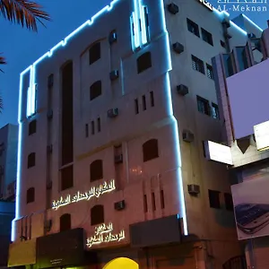 المكنان للوحدات السكنية 3* المدينة المنورة