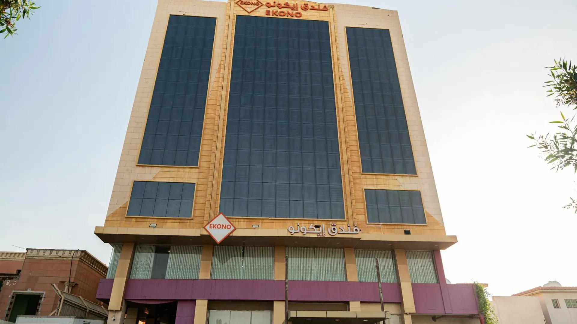 Ekono Jeddah Airport Hotel contacts