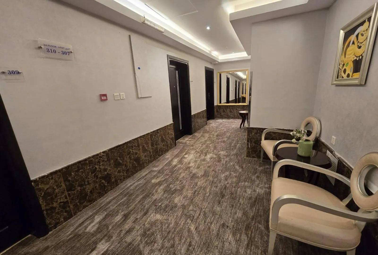 Ekono Jeddah Airport Hotel