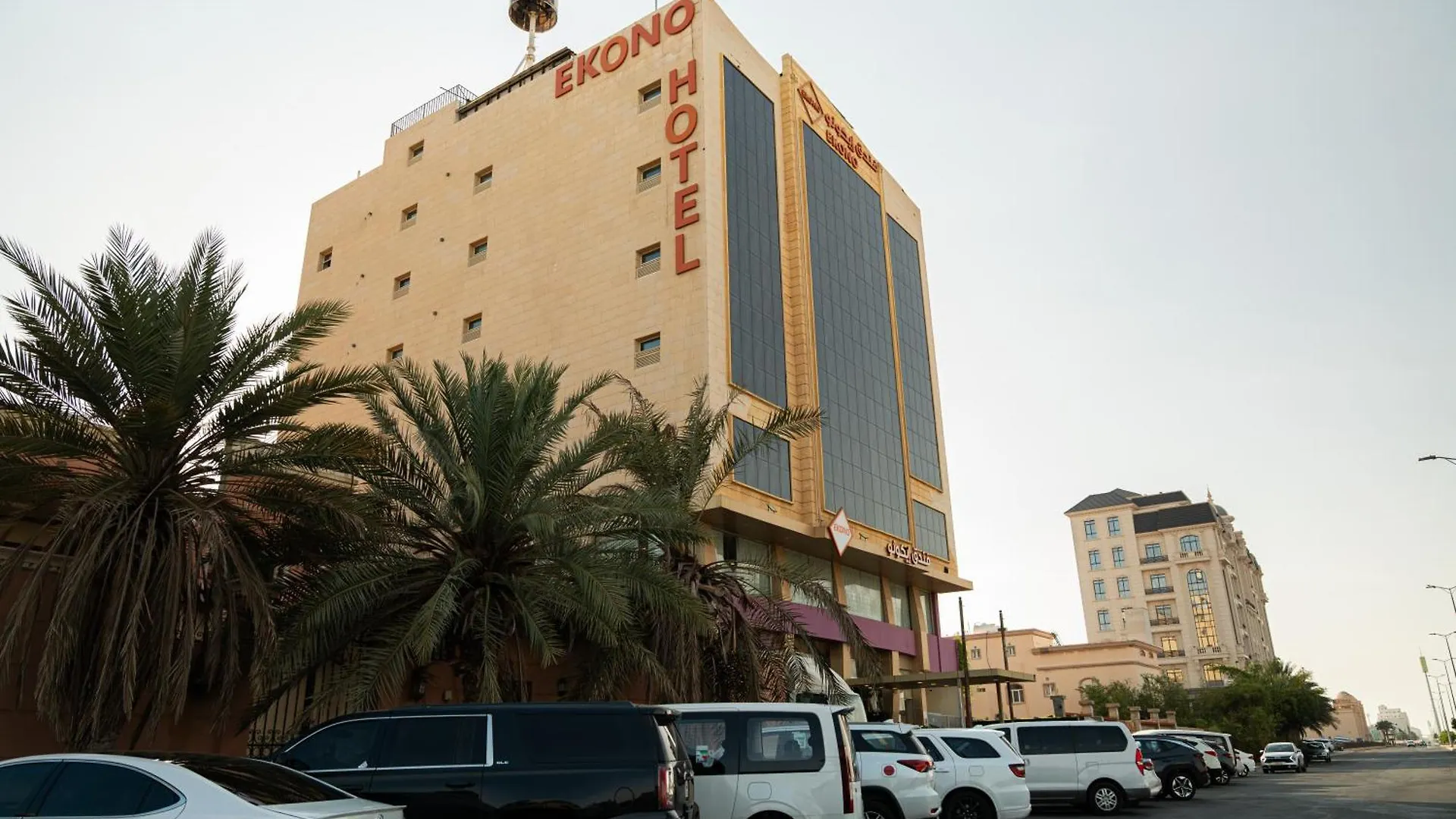 Ekono Jeddah Airport Hotel サウジアラビア